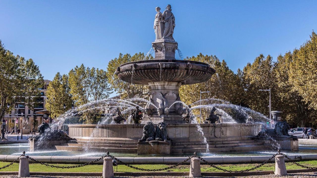 Sweet Aix En Provence, Terrasse, Piscine, Resto, Aparthotel Eguilles